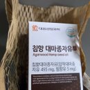 대마상사 이미지