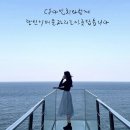 경음악 이미지