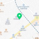 동궁염소탕중앙점 이미지