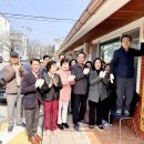 고암경로당 네이버블로그