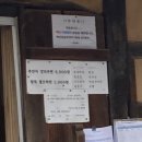 신창댁별채 네이버블로그