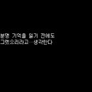 오레 이미지