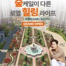 아시아물산 이미지