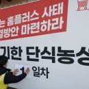 홈플러스 앞 1 이미지