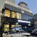 에이틴에이치 코엑스점 이미지