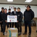 신세계소방 FPN