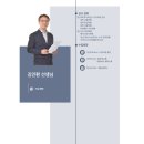 키싸이언스 이미지