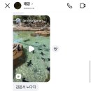 사랑했던 사월도 안녕~