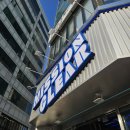 대빵오락실 민락점 | 광안리 신상 인형뽑기 성지 ! 미션클리어 광안리 대빵오락실:)