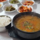 영숙이네탕집