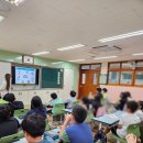 신동초등학교 이미지