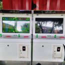 앞마당오락실 이미지