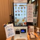 김가네걸포메트로 | 걸포동 김가네김밥 메뉴 / 철판새우함박 후기