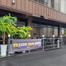 먹보한우처인점 이미지