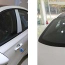 카인차량관리전문점 이미지