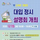 강서구-15 뉴시스