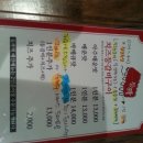 합성동297 이미지