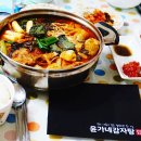 윤가푸드 이미지