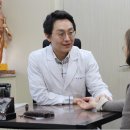 경희참한의원 이미지