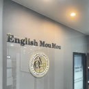 잉글리쉬무무소룡학원 | 우장산역 영어학원 잉글리쉬무무 내발산어학원 후기