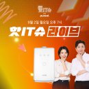 클린어스