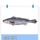 만숙 이미지