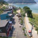 활옥동굴 호수펜션 이미지