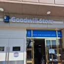 굿윌스토어안양점 앞 | 굿윌스토어 옷 기부하고 연말정산 얼마나 받을까? 쇼핑 팁까지