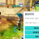 평원여관 티스토리