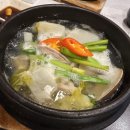 나미일식 | 원주 맛집] 소중한 날, 무조건 성공하는 단구동 '나미일식' 나미스페셜 솔직 후기 (데이트·가족모임 추천)