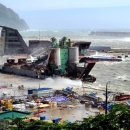 통구미 물양장 이미지