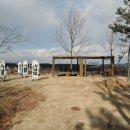 초곡근린공원 이미지