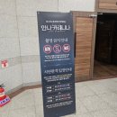 주연과조연 | [뮤지컬] 비극적인 금지된 사랑 {안나 카레니나} (옥주현 주연) 솔직 후기❤️‍🔥