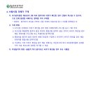 청담독서실 이미지
