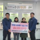 현대자동차(주)서부산하이테크센터 이미지