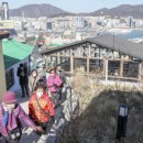 봉래2동주민센터 이미지