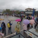 상전 이미지