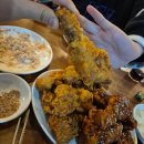 쌔떼치킨 이미지