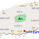 감귤박물관 위 이미지