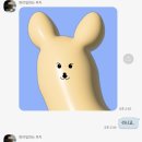 호다실 이미지