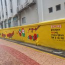 동대보리밥집 Daum카페