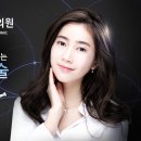 세화의원 이미지