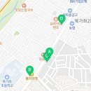 9관영어의힘바른학원