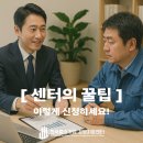 산업로3(동) 이미지