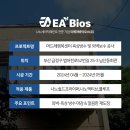 머드레 경로당 이미지