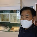 정기룡 유물 이미지
