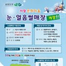 서랑 이미지