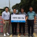 수정사우나 이미지