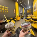 주식회사컴포즈커피 | 컴포즈너티크림라떼 탕정컴포즈커피 신메뉴 먹고 왔어요