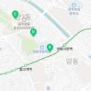 서구장애인복지관체력단련실 이미지
